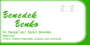 benedek benko business card