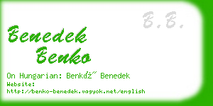 benedek benko business card